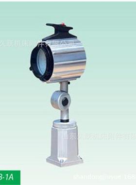 生产厂家家led厂销直机床照灯OPE强磁螺明丝固定机床工作灯车床灯