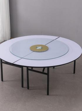 店餐桌大餐圆桌面210人酒15055人0人家用电动饭店折叠商用厅圆桌