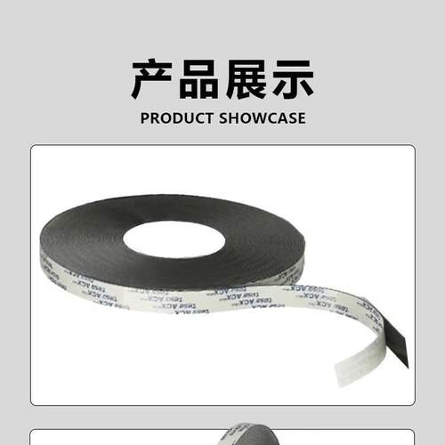德莎tesa险厚7063高粘.8黑色丙烯酸德莎tesa泡棉胶带耐高温0170℃