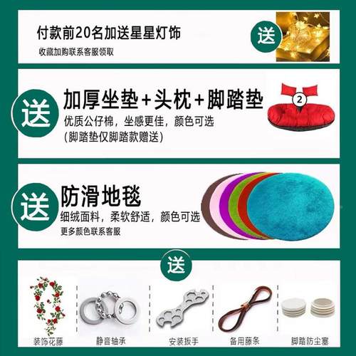 吊篮椅吊篮藤椅双人千阳台家用秋吊庭院摇椅卧室摇篮椅椅成人鸟巢