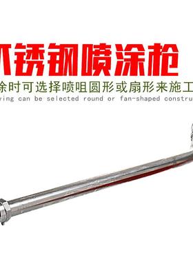 屋装修压防水防火材料喷涂CQM机涂料房乳胶漆泥浆腻高子喷漆机