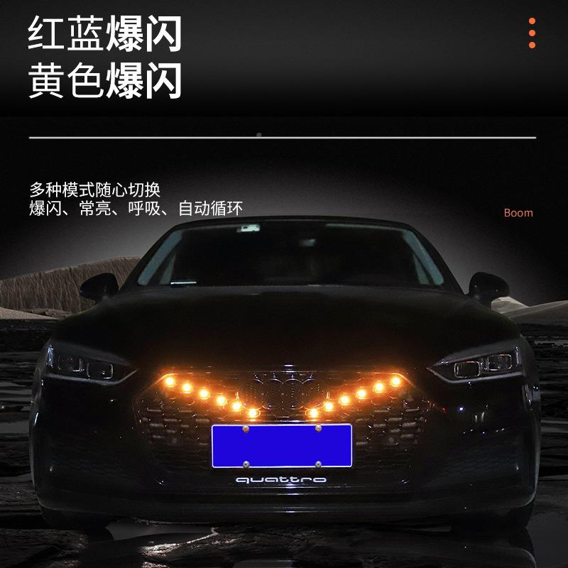 汽车脸中灯网爆闪灯子弹头中小黄红灯蓝改装饰灯SUV越野车前通用l