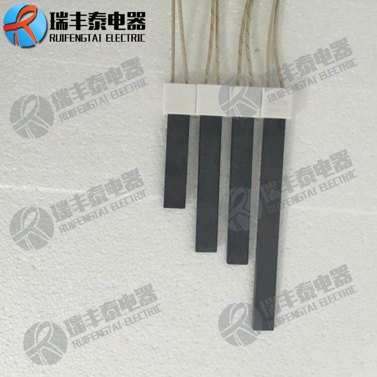 9KW直硅插火式氮25789化硅点棒用生物颗粒炉氮化陶瓷点火器带螺纹