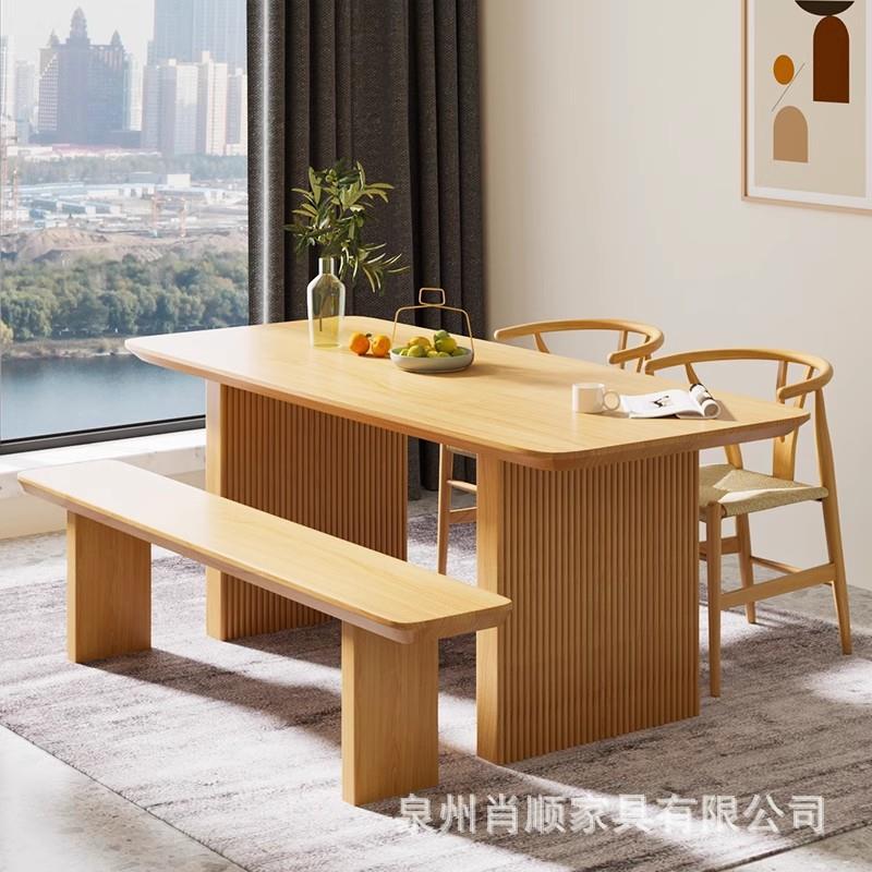 XS-CZ202简代约全实餐木桌小户型吃饭现桌子家用日式餐桌椅组合白