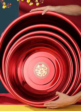 厚PDD10164喜特盆嫁婚庆用品红色家用不锈钢洗陪衣盆大号盆结婚大