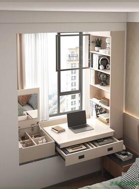 一体儿童学习桌化电妆桌推窗拉收纳柜实木卧脑桌抽拉式室书桌UAS