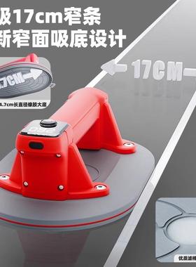 DCO石工业级电动井吸盘型瓷砖玻璃吸提搬数显真运空吸重盘