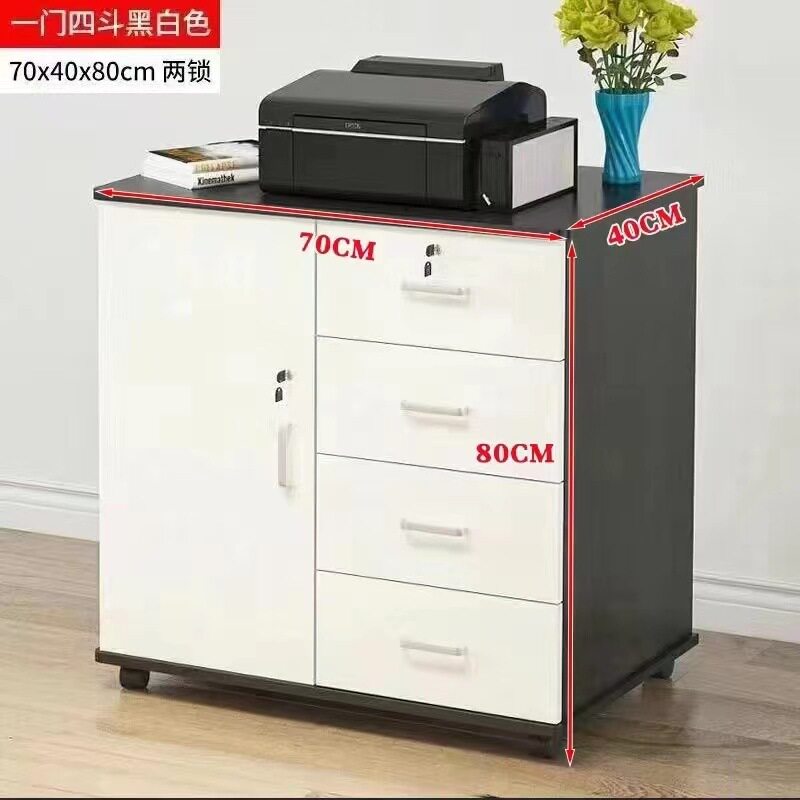 办公室木质带锁移动文件矮柜
