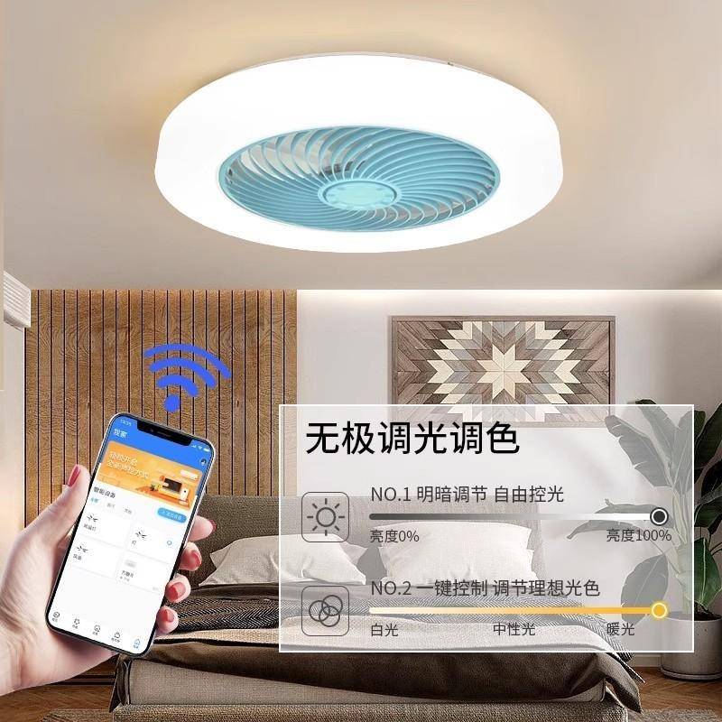 简家约卧室风扇灯吸顶儿的童FSD房用一吊体扇灯餐厅超薄带风扇吸