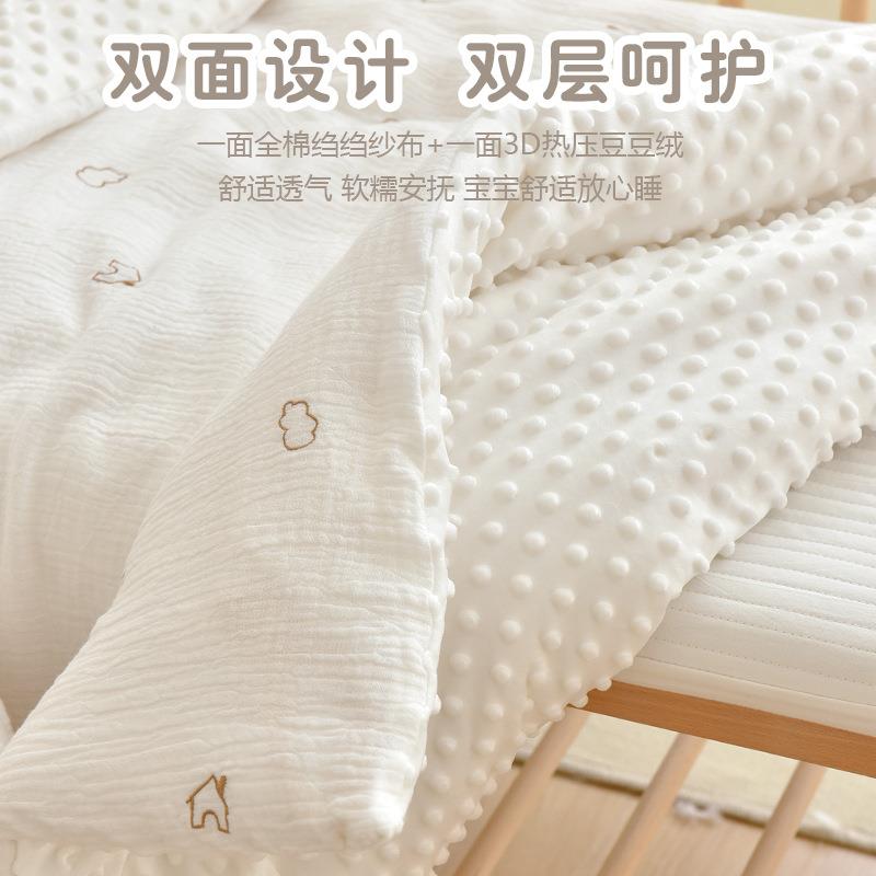 新生儿布豆绒棉花被子儿豆卡通刺绣安抚婴棉绉花被幼儿A园午休被