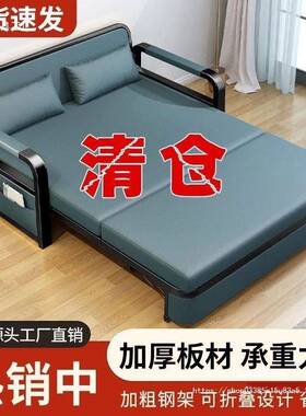 折折叠多床沙发床一体两用能功新款叠床小户型双人阳台BZV客厅午