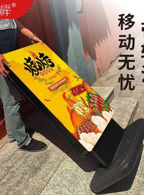 灯户外立式箱注灯水防地风广告牌展架落ledwz-dsdx充电发光双面卡