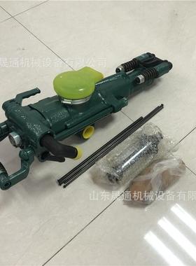 Y288T28凿岩机矿用掘进隧气式凿岩机道开采手腿持式气动凿岩机厂
