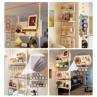 顶天收立地洞洞板超薄门后置物架落地书窄夹缝玄关EF73AG7隔断入