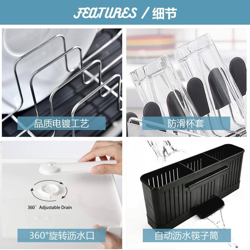厨房水槽碗碟沥水架家用收纳滤水置物架台面放碗筷盘子餐具滤水篮