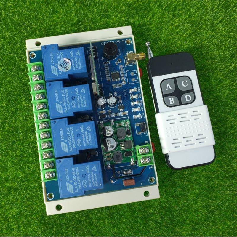 滑盖型4键无控线遥12V12-48V/124v3A6v348V110v220V380V大功率0四