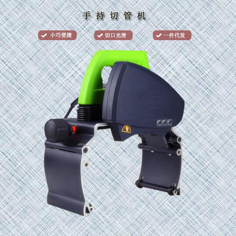 小型电动手提镀锌角钢割管机