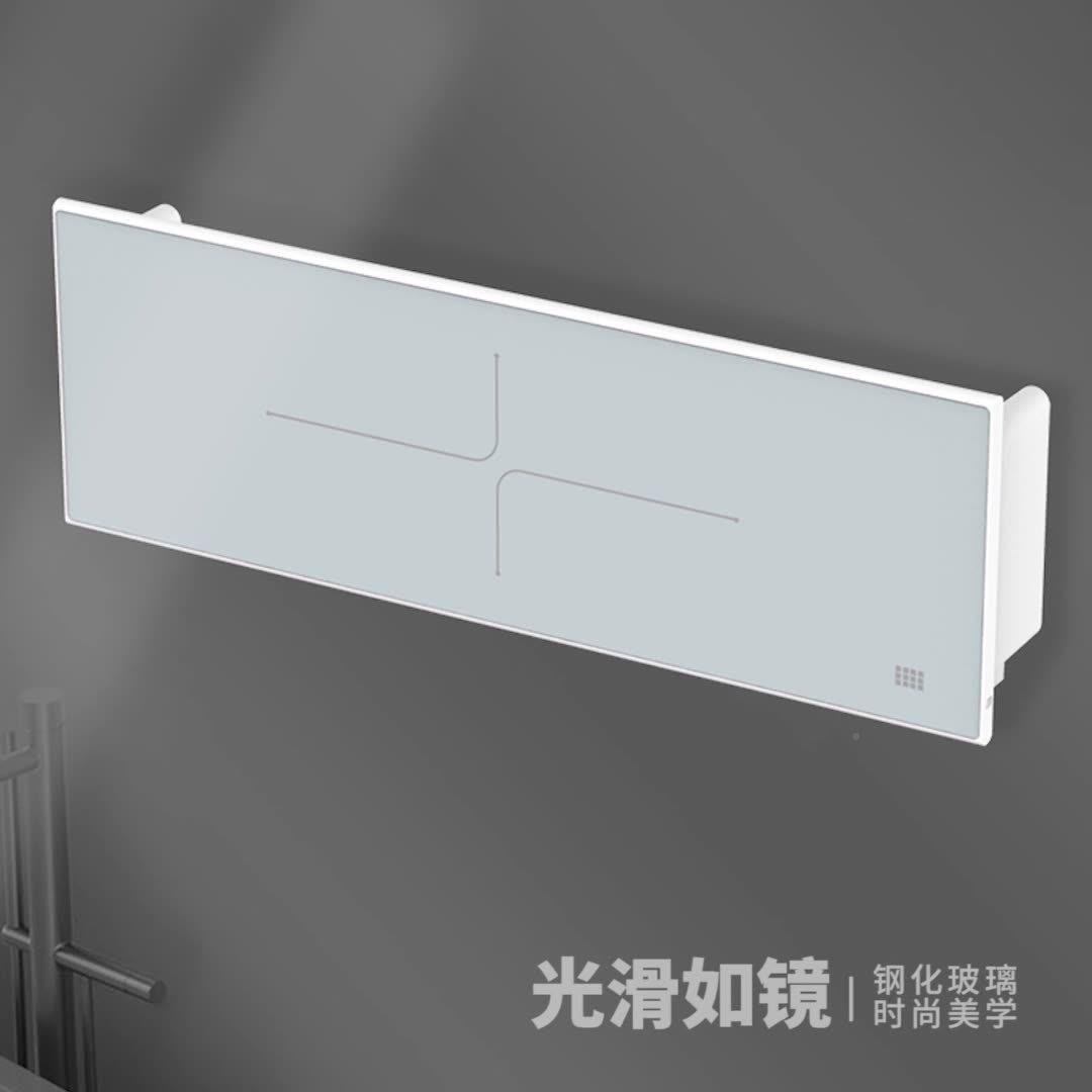 浴室电LLQ热毛架智能毒卫生消间浴巾巾干架加热置物架家用烘免打