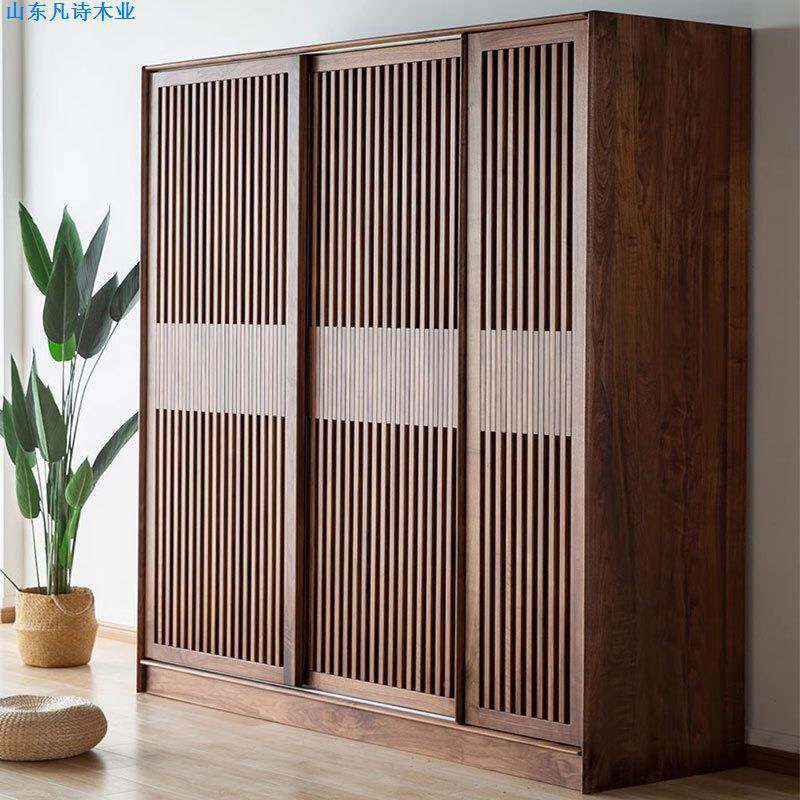 现北美黑胡桃推拉门衣柜柜全实木移门收纳日式代木简约CUQ纯原木