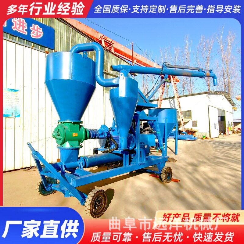 大型气力移动式码头卸船吸粮机