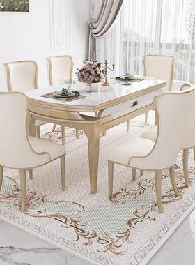 美木式轻奢奶岩板餐桌5方圆两用可伸缩折叠欧式实OHA法式油风202