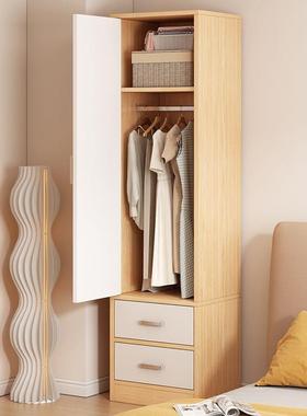 EVJ厂家直销家用卧室床边简约省风挂房衣柜女生间小型空间原木户
