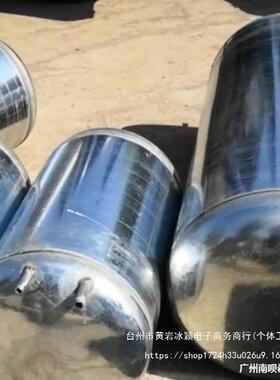 货车淋水器水罐车车用气压淋11706箱水桶滴刹车载洗水手桶货降温