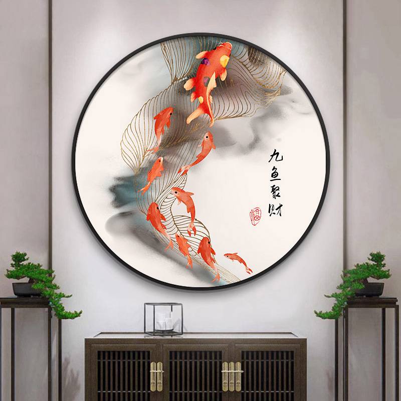 柿子灯画九鱼图玄关装饰画新中式圆形餐厅挂画招财事事如意墙壁画图片