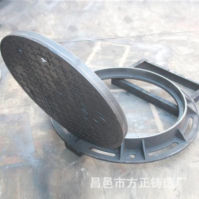 球墨铸铁井盖圆形02070重型窨井7沙井阴井盖道雨下水污水井盖方水
