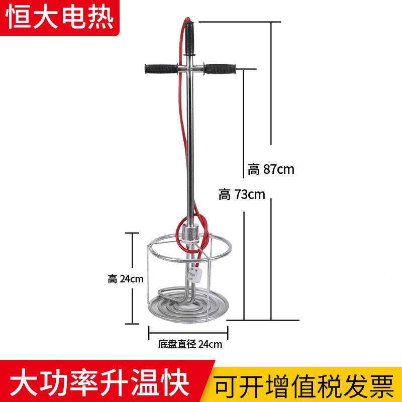 厂家防涂水料热器橡胶沥青09圆筒加加热棒油化膏溶器非固化加热器