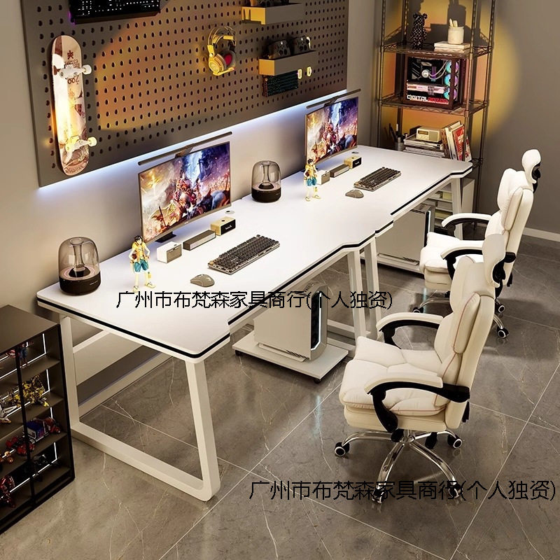 双人电脑桌台式卧室家用长条书桌情侣并排电竞桌套装简易办公桌子
