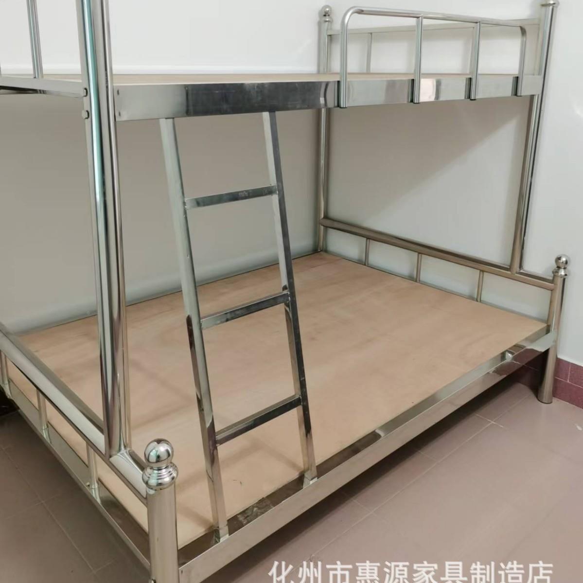 不锈床人架子钢床木床人007床上下床单床床家双具上下铺宿舍学校