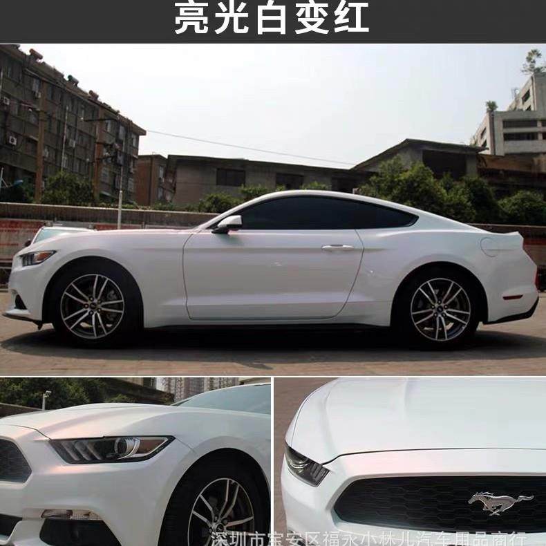 渐973白变色汽车改色膜车身贴亮光白色变亚白系列光贝壳白陶瓷车,汽车用品/电子/清洗/改装,汽车装饰贴/反光贴,淘宝优惠券,粉丝福利购,淘宝优惠卷