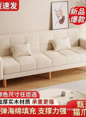 沙发小户型客厅租家用2PZE025新简款约代三人现位出房两用折叠沙