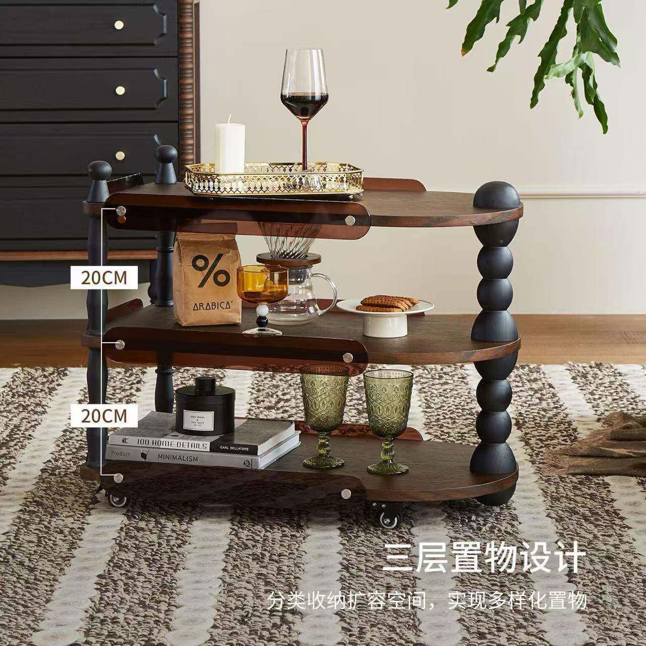 中古风轻复古实木架奢移动简约法式客厅多功能物置360储物可移动