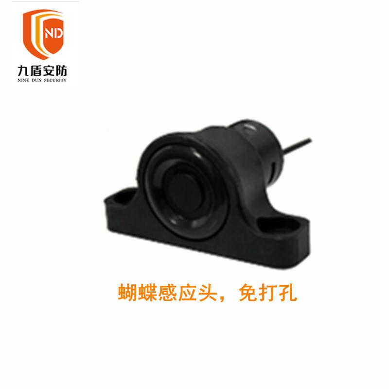 九N0310安防叉鸣车倒车无盾线预警系统倒车雷达语报警蜂器音SR-H6