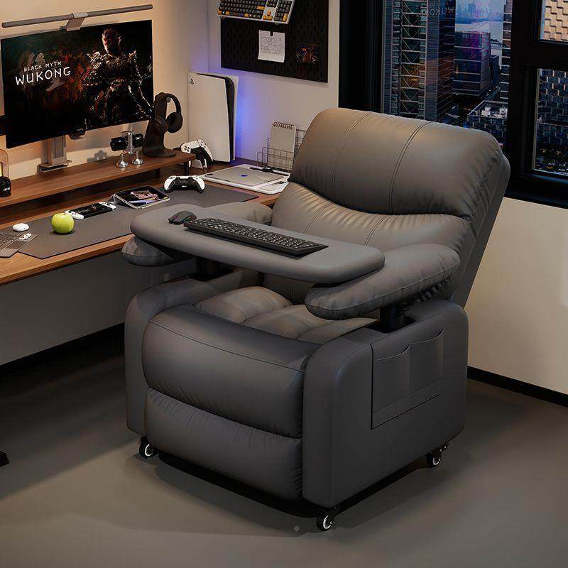 电竞WKF沙发椅2网025新款懒人发家沙用发多功能头等吧单人沙电脑,商业/办公家具,办公电脑椅/职员椅,淘宝优惠券,粉丝福利购,淘宝优惠卷