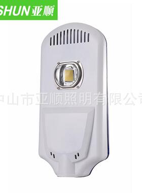 新款LD灯头30WE50W70W1UMG0W白色0道路灯新农路村防水户外庭院