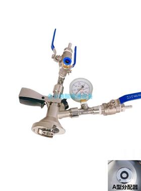 原浆啤桶消沫板A式注酒型打酒器tfgfg$*&G装型等压灌器扎啤桶加气