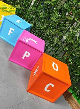 玻璃钢闲休座椅个性54585字凳商场母电影院陈公共区休息凳等候椅