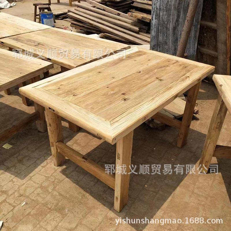 老木门板茶桌茶台怀旧木原木吧台风化板餐桌旧木L8-21古桌榆复实