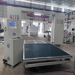 翔恒家坐垫海绵纸具数控形切割机IBU自动送料发泡棉异异形切割机