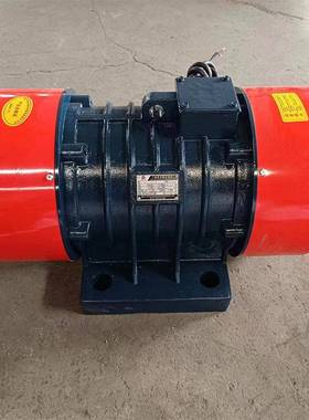 转子-结构振动电机V器IEXB80554-W三相异步卧式振动转速可调工业