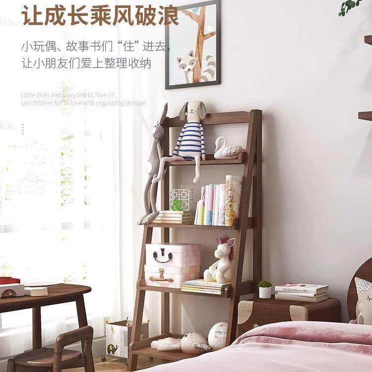 实木书UGB童架置物架落网红儿简易立式家多层书柜用客厅靠墙收纳,标准件/零部件/工业耗材,车间地垫,淘宝优惠券,粉丝福利购,淘宝优惠卷
