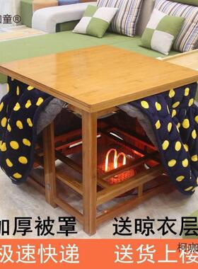 烤火写桌作桌业KQZ子木火头烤火火箱桌子小尺寸烤桌烤火桌子家麦