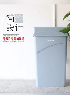 超大号免手动垃圾宝长桶加厚带盖高翻KVC盖弹盖80L物业酒店方形窄