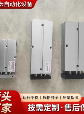 双杆双轴气缸小型0气动活塞3杆气缸32X10032X1002TX13160N气动元