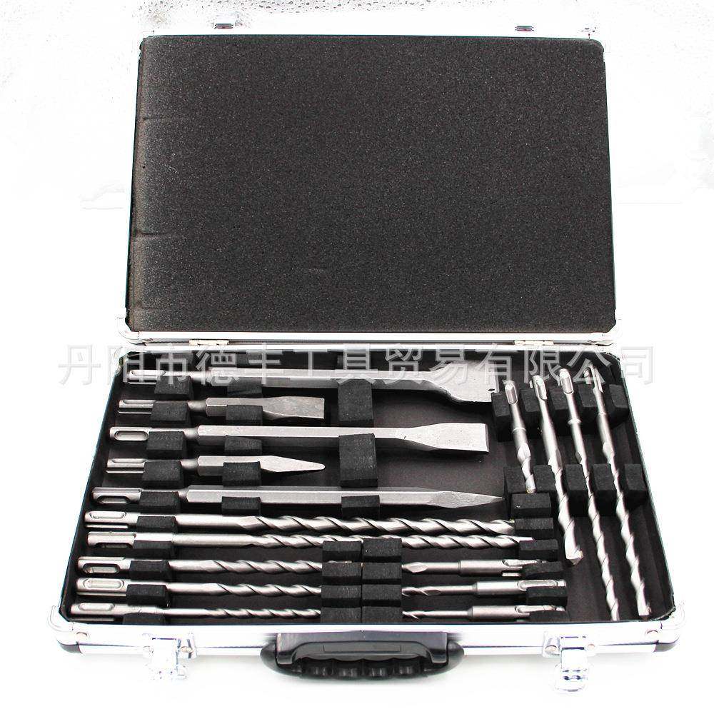 7pc电锤尖钻扁凿凿TNW铝盒S1DS冲击墙壁钻开孔凿眼套装