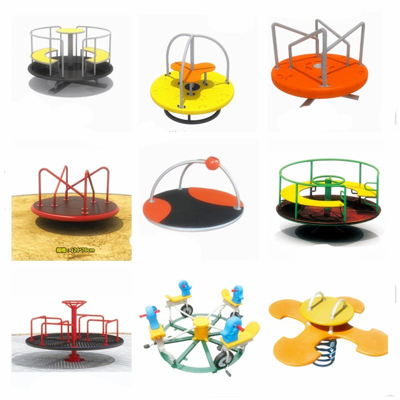 幼儿园室外转椅飞碟玩具户外儿童小区公园转转椅木马转盘游乐设备