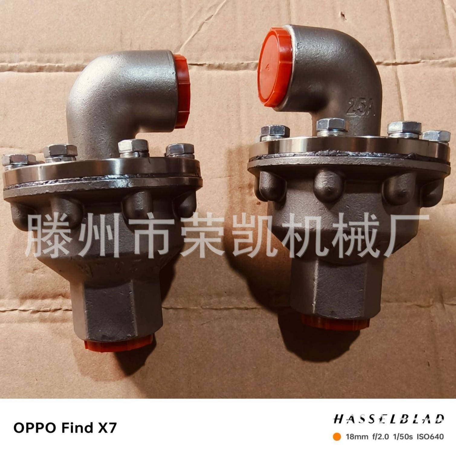 轮胎橡胶厂硫厂机原装旋转接头高温蒸汽往复式摆A888动道化旋转管